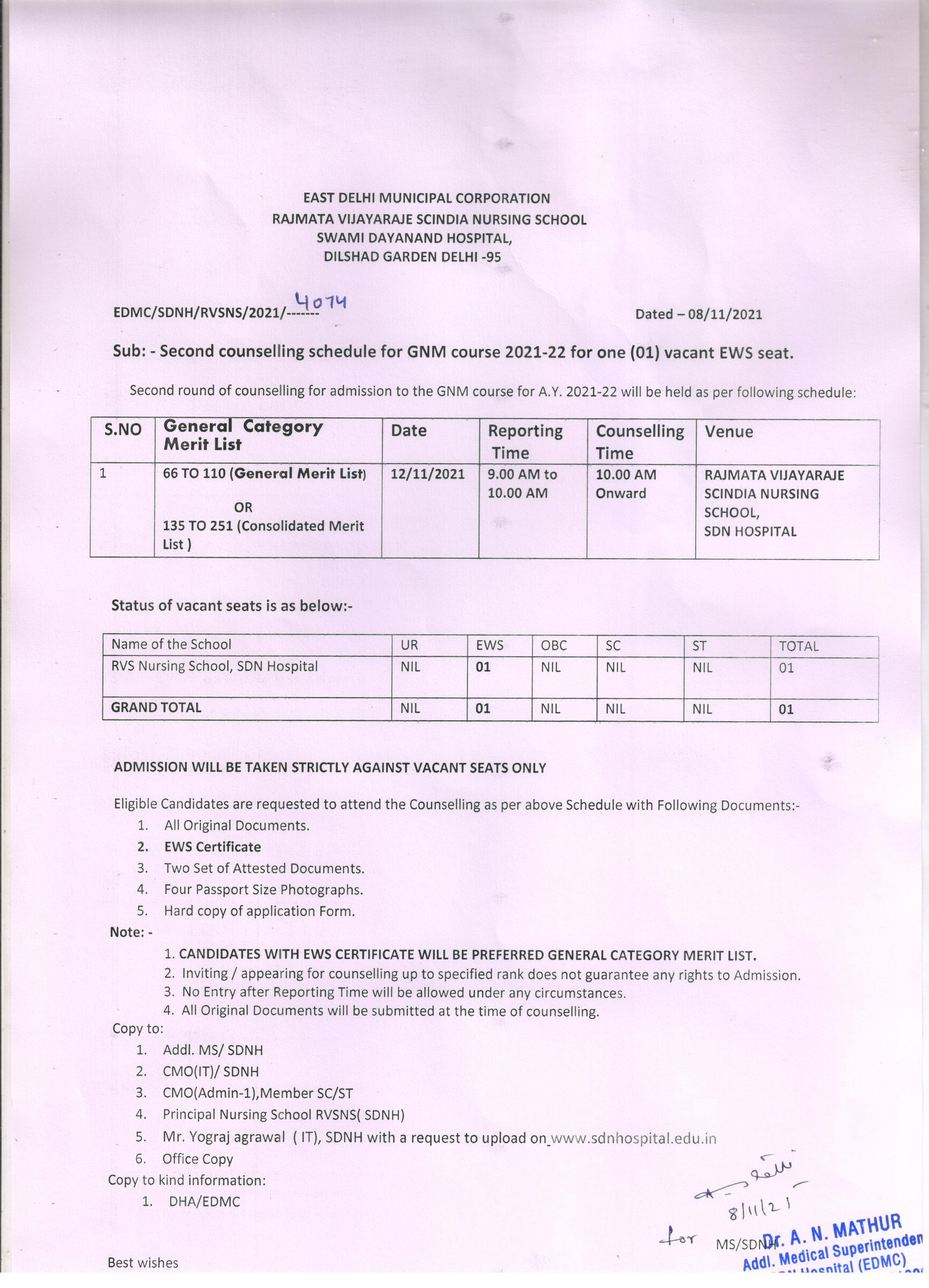 Second Counselling schedule for GNM course 2021-22 for one (1) vacant EWS seat 